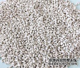PA尼龍注塑件顏色變化的闡述