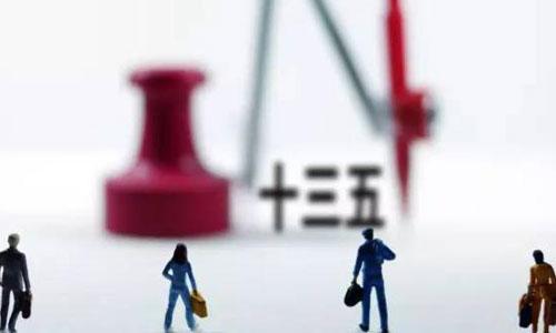 促進(jìn)尼龍6行業(yè)發(fā)展的有利因素