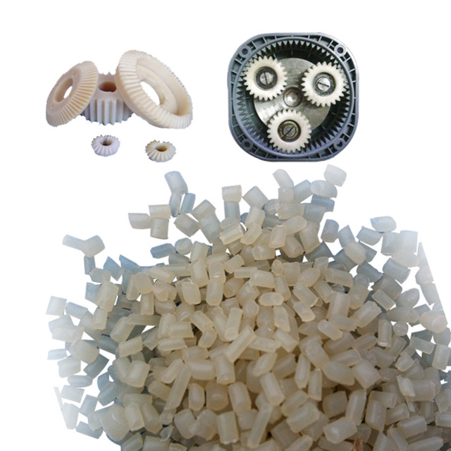 PA610等塑料的主要特性