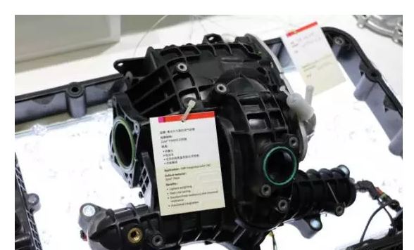 PA6和PA66的區別大搜羅