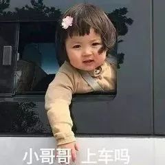 一輛汽車會用到多少種高性能PA610塑料你清楚嗎?